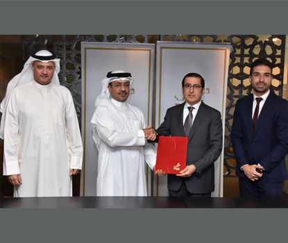 Diyar Al Muharraq Announces Strategic Partnership with Bahrain International Property Exhibition 2018